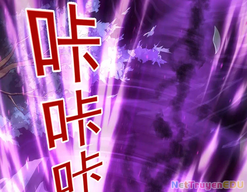 Luyện Khí Chi Thần Chapter 114 - Trang 2