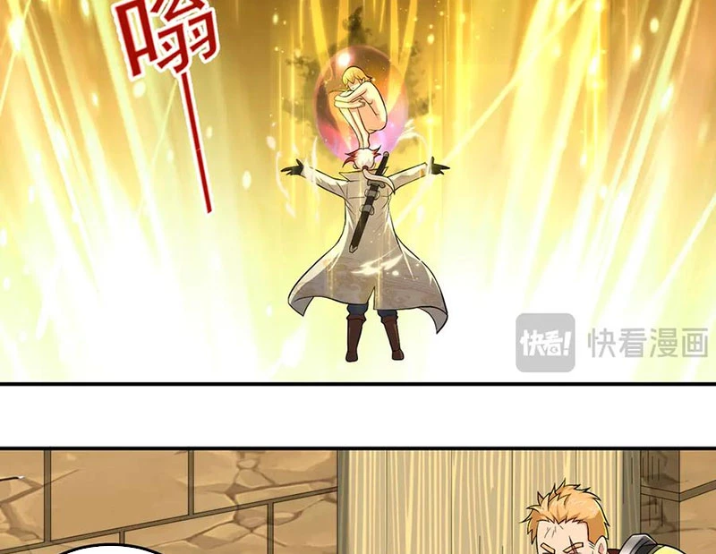 Luyện Khí Chi Thần Chapter 114 - Trang 2