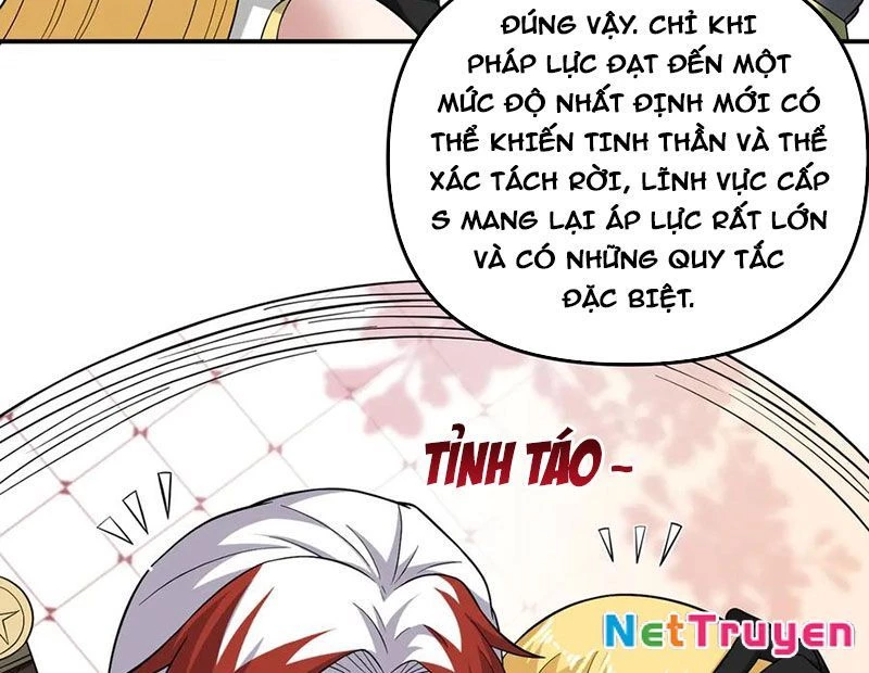 Luyện Khí Chi Thần Chapter 114 - Trang 2