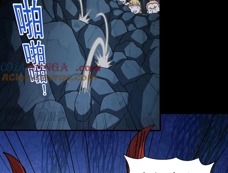 Luyện Khí Chi Thần Chapter 115 - Trang 2