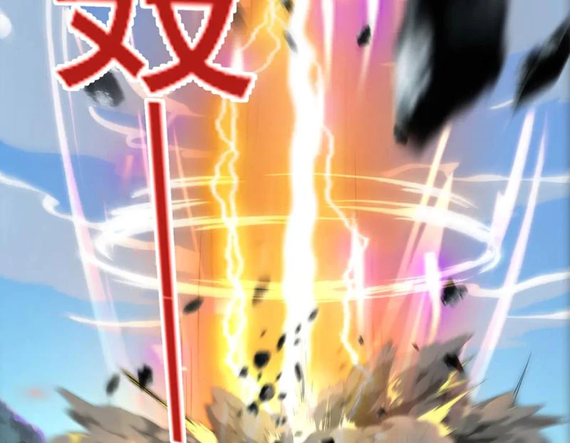 Luyện Khí Chi Thần Chapter 116 - Trang 2