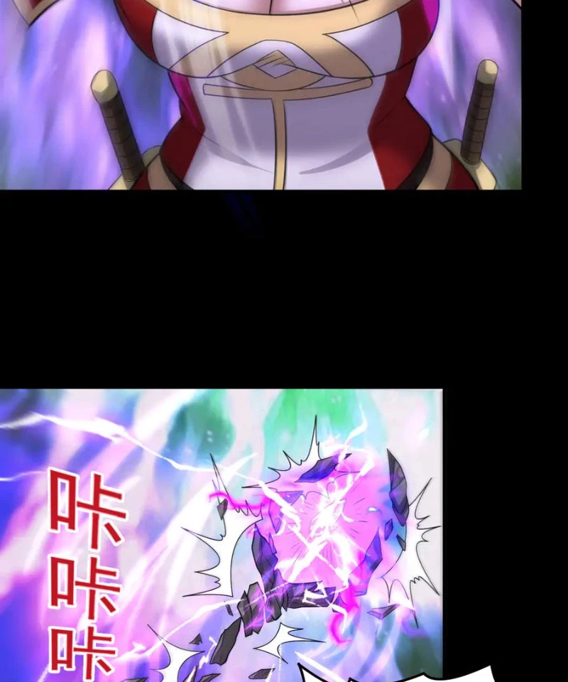 Luyện Khí Chi Thần Chapter 117 - Trang 2