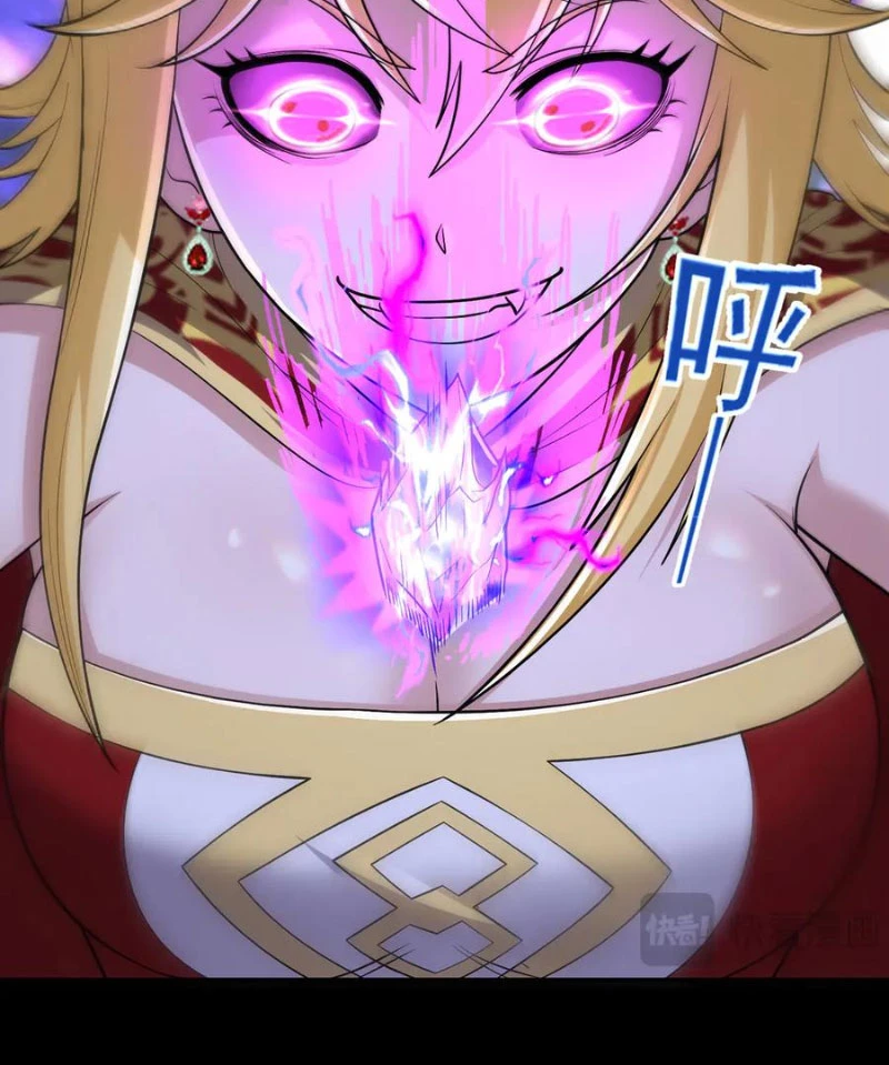 Luyện Khí Chi Thần Chapter 117 - Trang 2