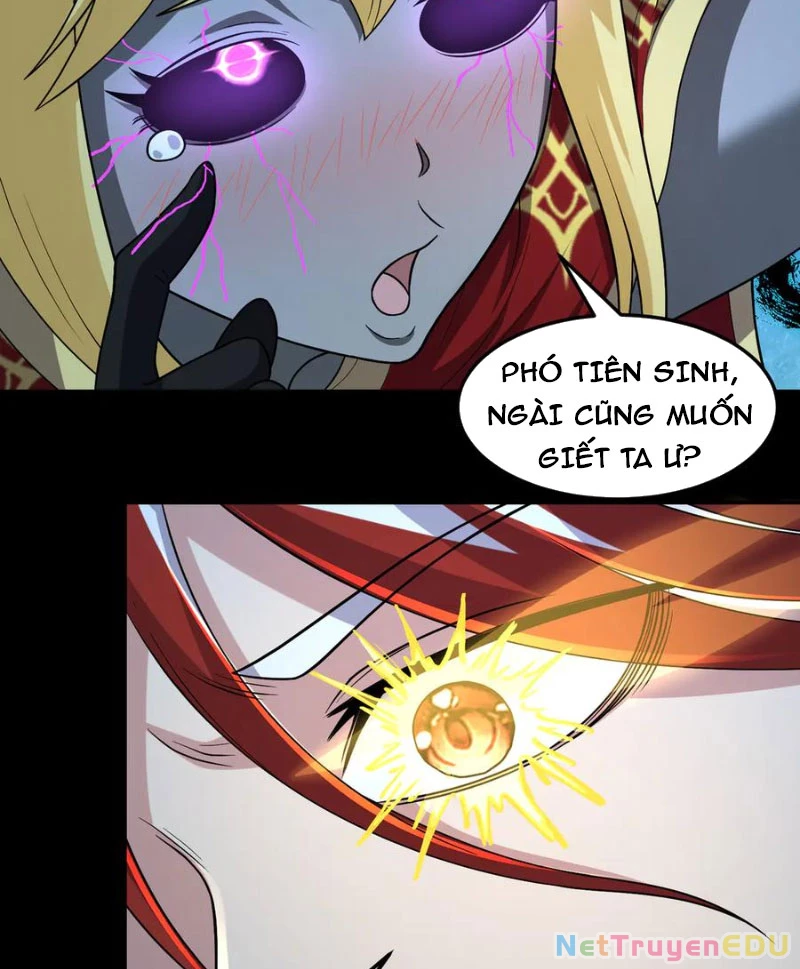 Luyện Khí Chi Thần Chapter 117 - Trang 2