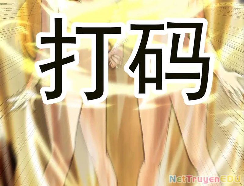 Luyện Khí Chi Thần Chapter 118 - Trang 2