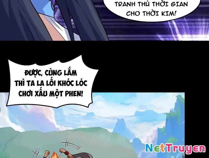 Luyện Khí Chi Thần Chapter 118 - Trang 2