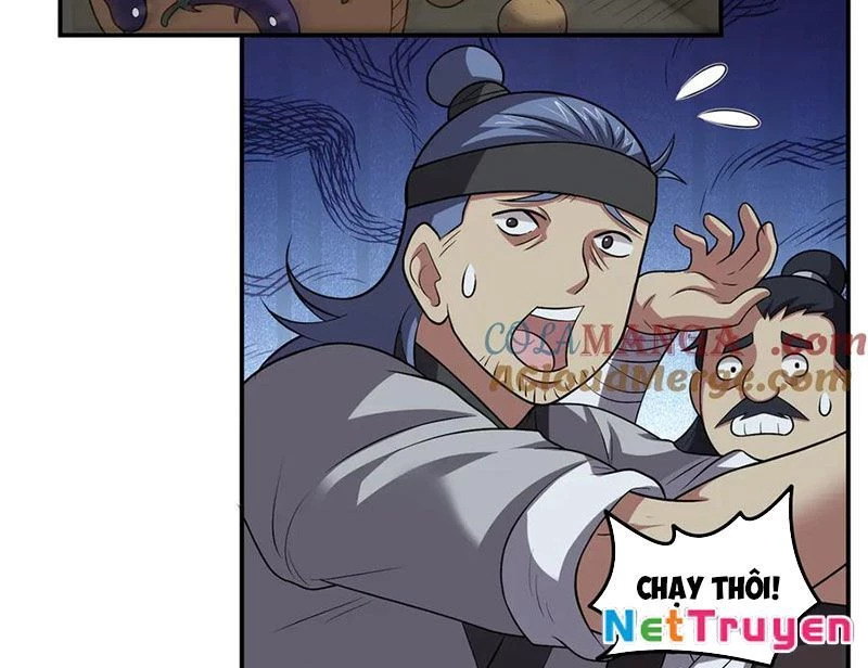 Luyện Khí Chi Thần Chapter 119 - Trang 2