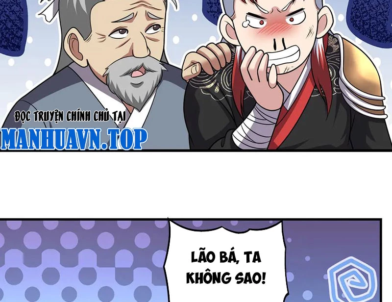 Luyện Khí Chi Thần Chapter 119 - Trang 2