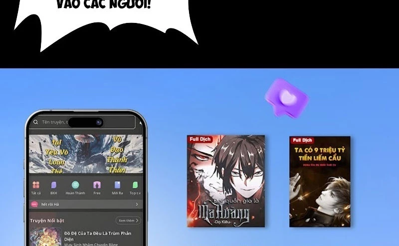 Luyện Khí Chi Thần Chapter 121 - Trang 2