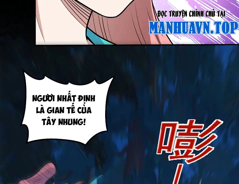 Luyện Khí Chi Thần Chapter 121 - Trang 2