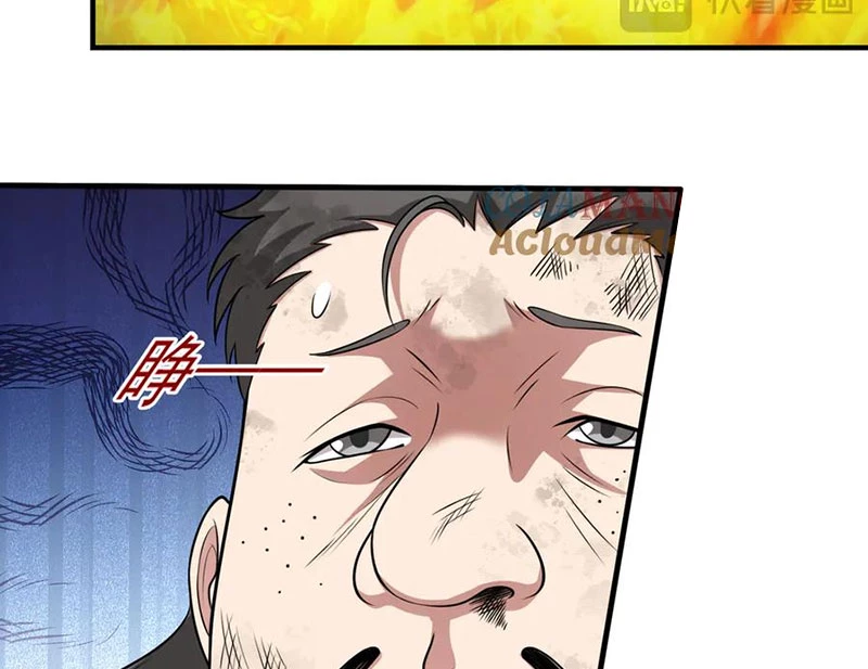 Luyện Khí Chi Thần Chapter 123 - Trang 2