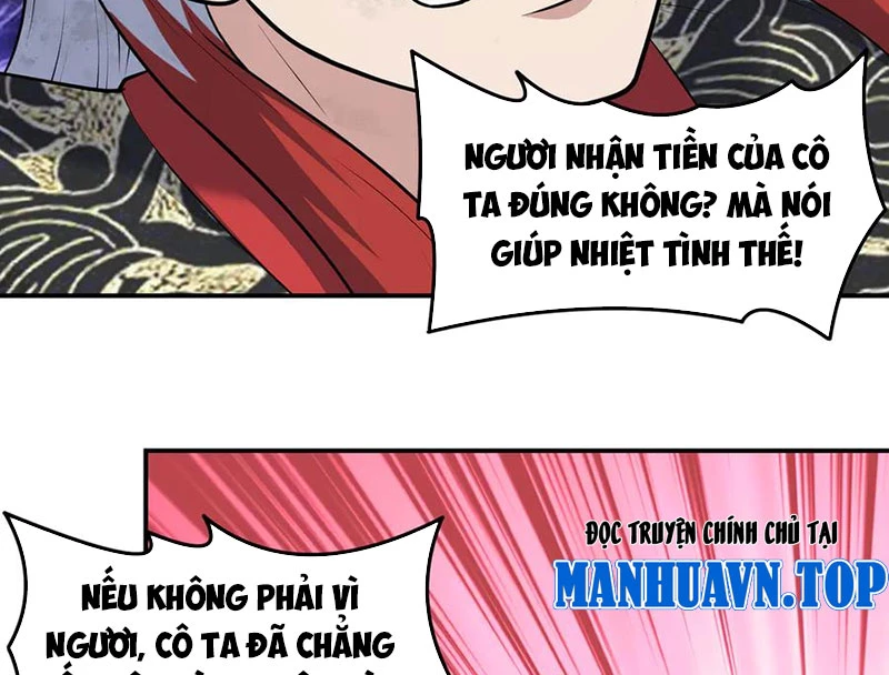 Luyện Khí Chi Thần Chapter 123 - Trang 2