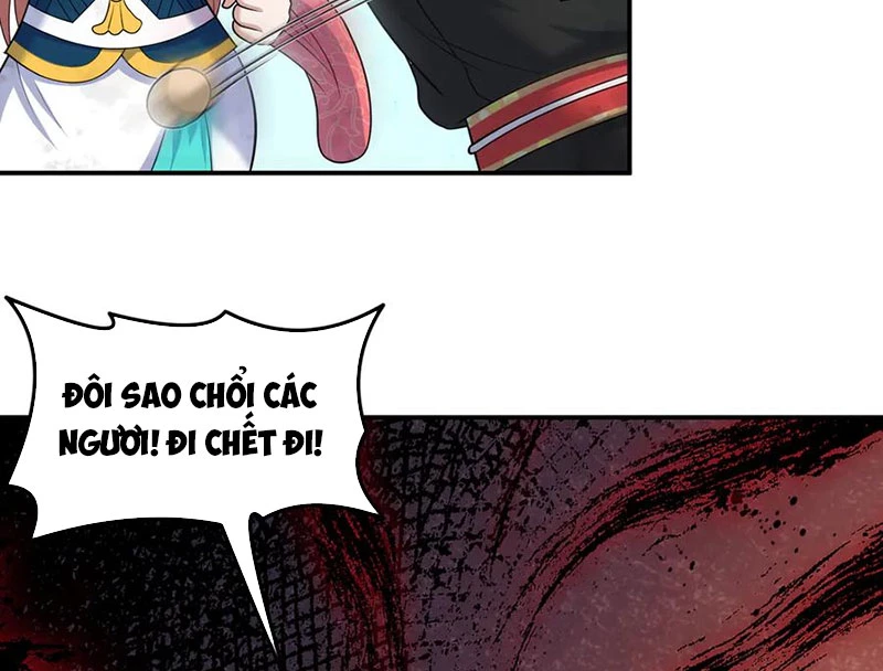 Luyện Khí Chi Thần Chapter 123 - Trang 2