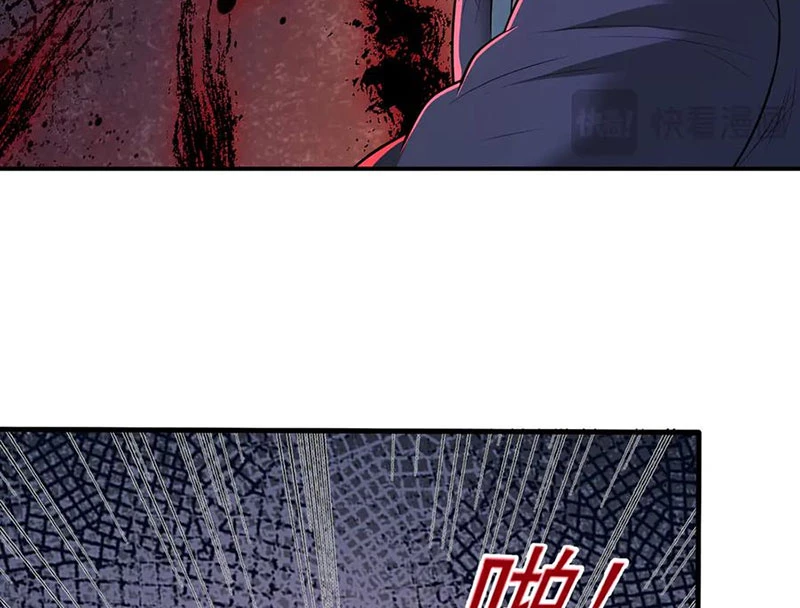 Luyện Khí Chi Thần Chapter 123 - Trang 2