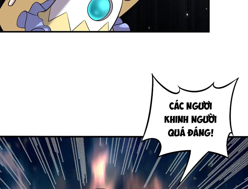 Luyện Khí Chi Thần Chapter 123 - Trang 2