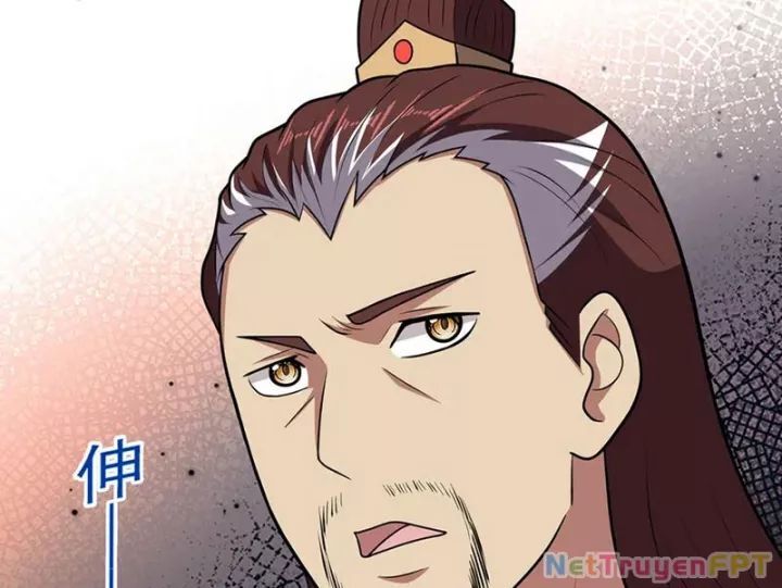 Luyện Khí Chi Thần Chapter 124.2 - Trang 2