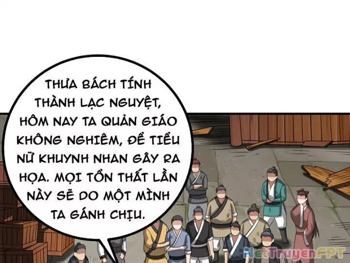 Luyện Khí Chi Thần Chapter 124.8 - Trang 2