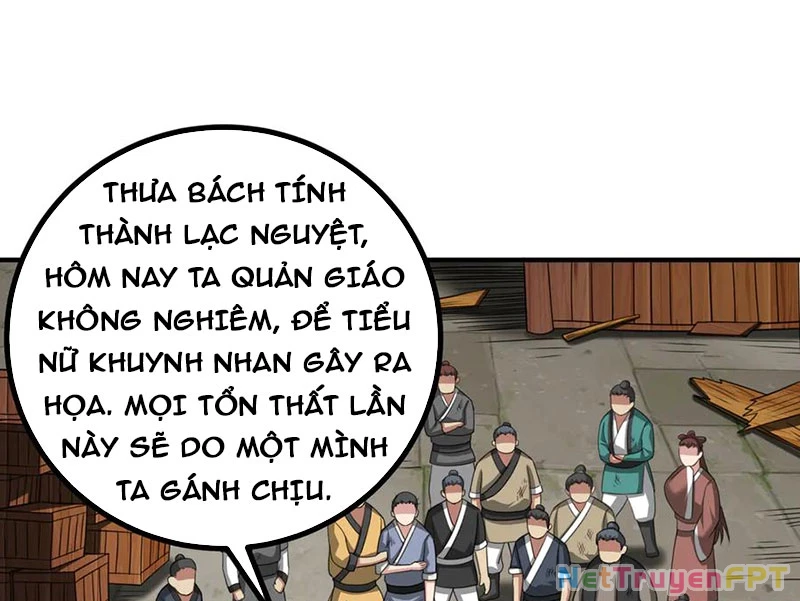 Luyện Khí Chi Thần Chapter 124 - Trang 2