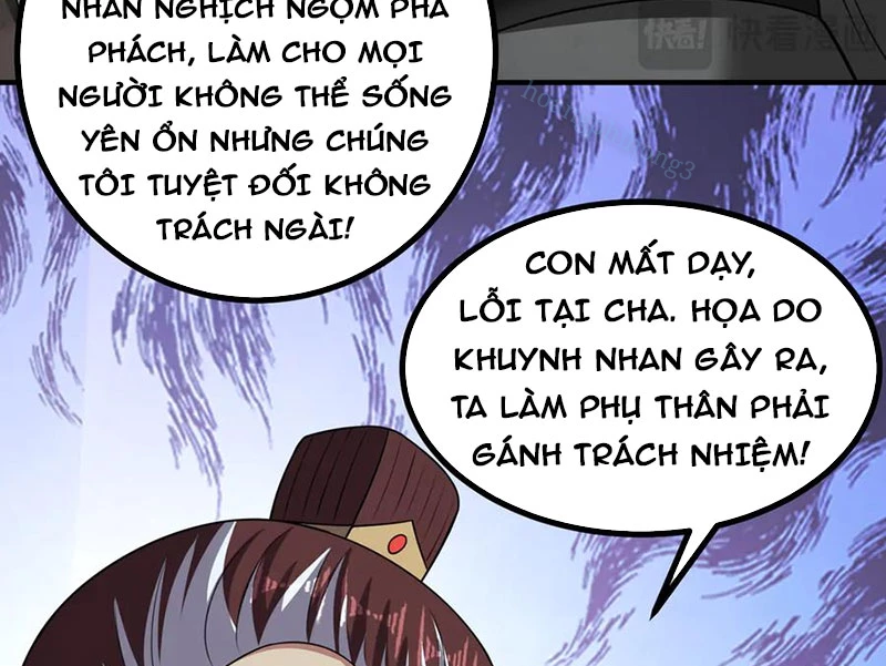 Luyện Khí Chi Thần Chapter 124 - Trang 2
