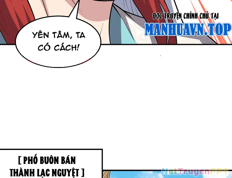 Luyện Khí Chi Thần Chapter 127 - Trang 2