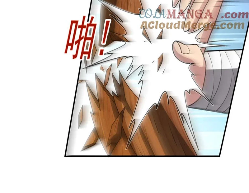 Luyện Khí Chi Thần Chapter 127 - Trang 2