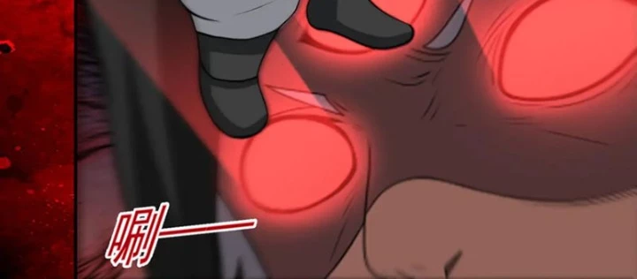 Luyện Khí Chi Thần Chapter 129 - Trang 2