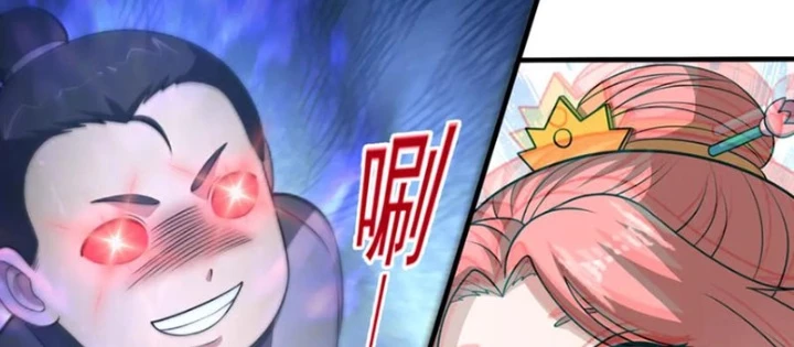 Luyện Khí Chi Thần Chapter 129 - Trang 2