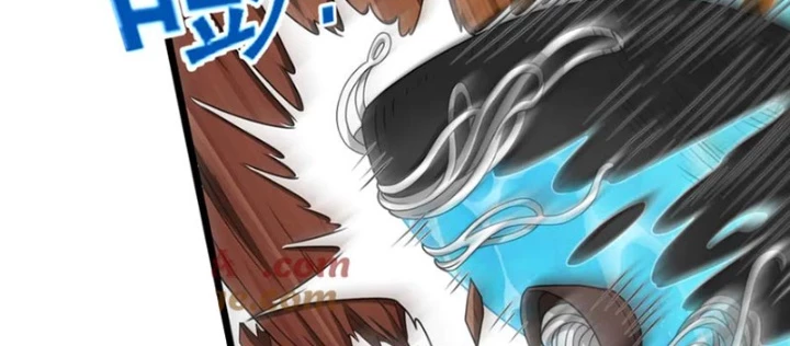 Luyện Khí Chi Thần Chapter 129 - Trang 2