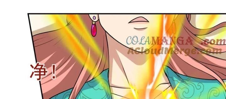 Luyện Khí Chi Thần Chapter 130.1 - Trang 2