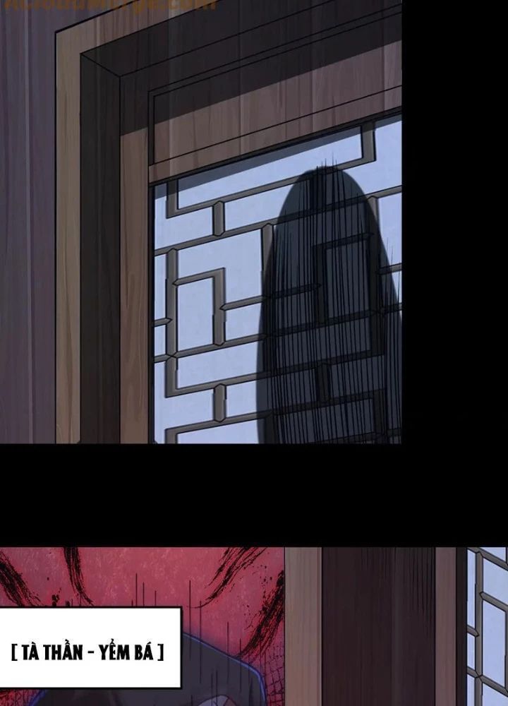 Luyện Khí Chi Thần Chapter 130.4 - Trang 2