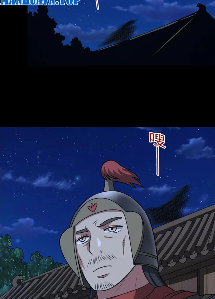 Luyện Khí Chi Thần Chapter 130 - Trang 2