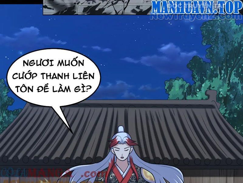 Luyện Khí Chi Thần Chapter 131.2 - Trang 2