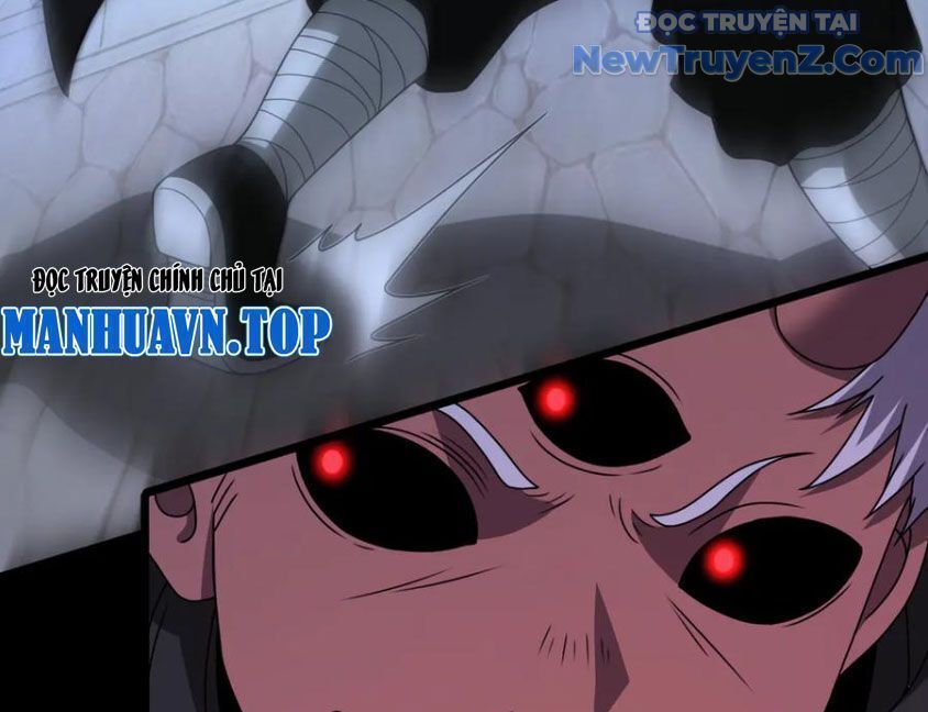 Luyện Khí Chi Thần Chapter 131.5 - Trang 2