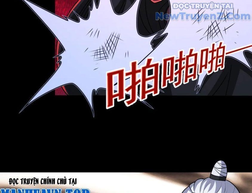 Luyện Khí Chi Thần Chapter 131.5 - Trang 2