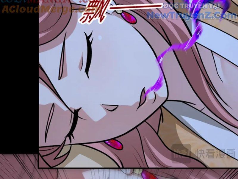 Luyện Khí Chi Thần Chapter 131.5 - Trang 2