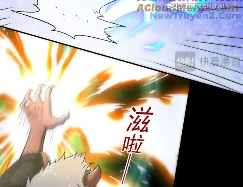 Luyện Khí Chi Thần Chapter 131.5 - Trang 2