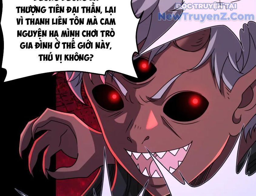 Luyện Khí Chi Thần Chapter 131.6 - Trang 2