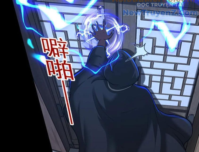 Luyện Khí Chi Thần Chapter 131.6 - Trang 2