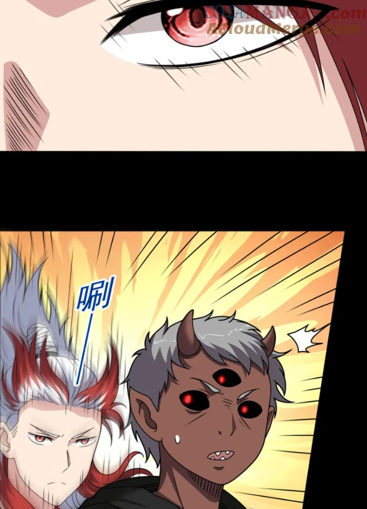 Luyện Khí Chi Thần Chapter 131 - Trang 2