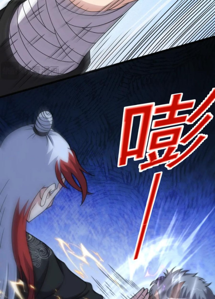 Luyện Khí Chi Thần Chapter 131 - Trang 2