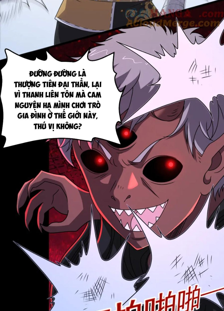 Luyện Khí Chi Thần Chapter 131 - Trang 2