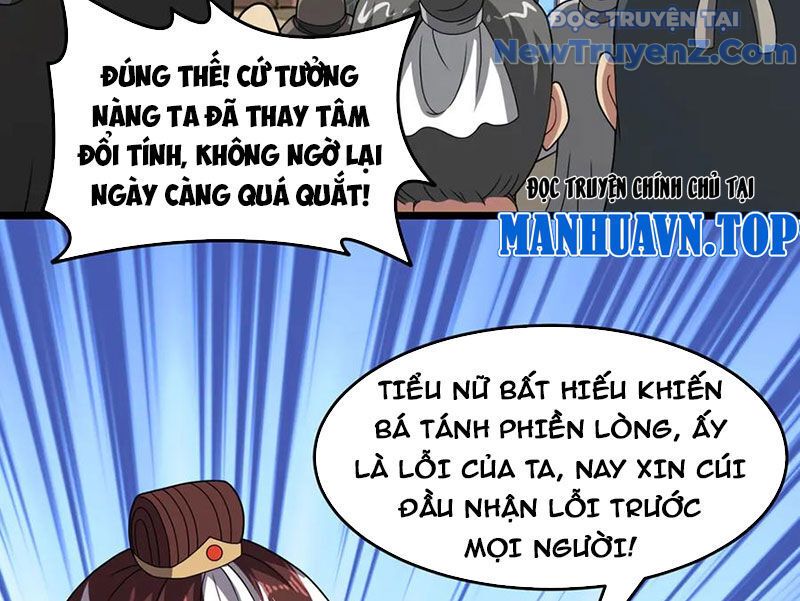 Luyện Khí Chi Thần Chapter 132.1 - Trang 2