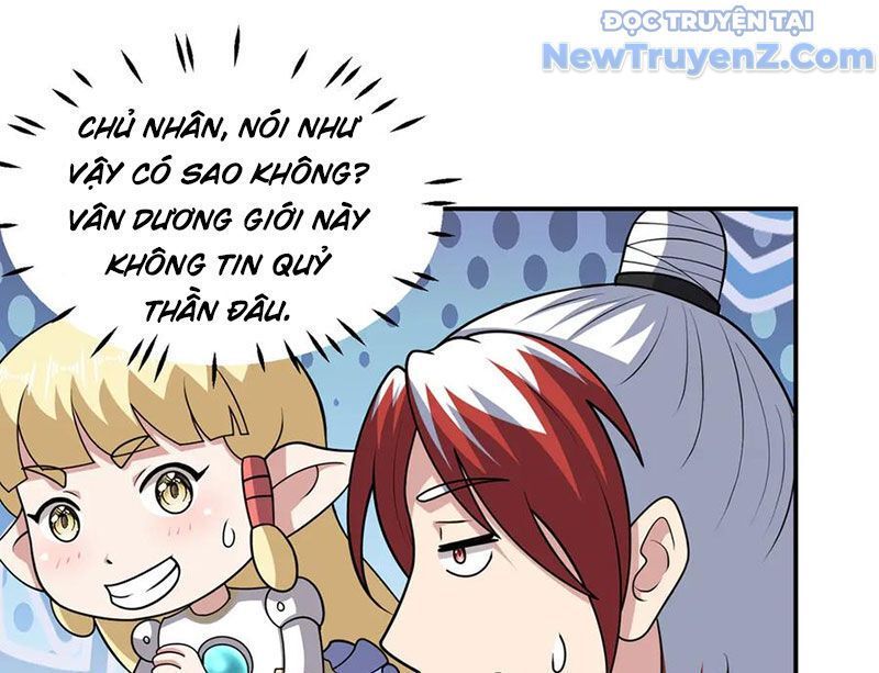 Luyện Khí Chi Thần Chapter 132.2 - Trang 2