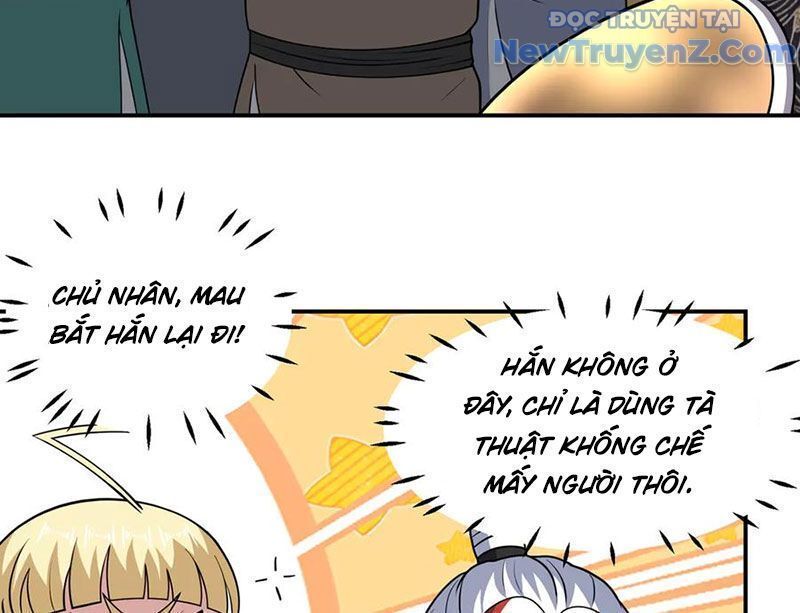 Luyện Khí Chi Thần Chapter 132.4 - Trang 2