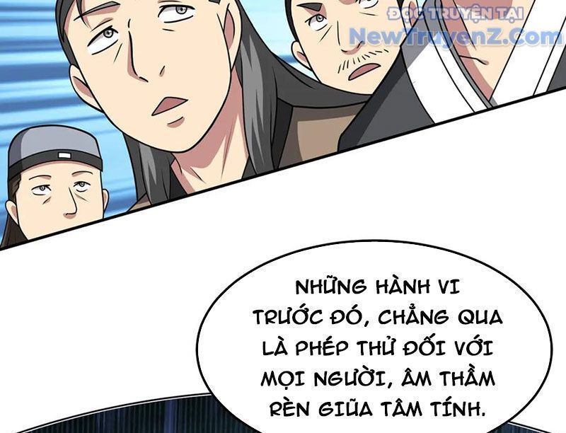 Luyện Khí Chi Thần Chapter 132.5 - Trang 2
