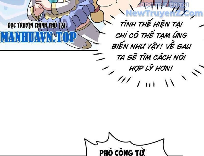 Luyện Khí Chi Thần Chapter 132.6 - Trang 2