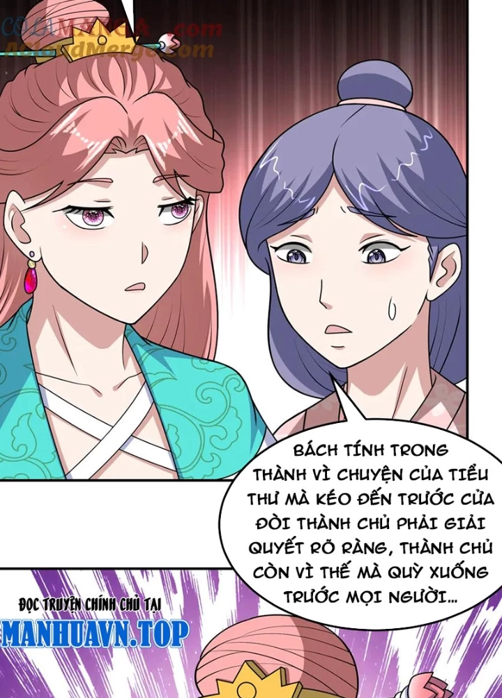 Luyện Khí Chi Thần Chapter 132 - Trang 2