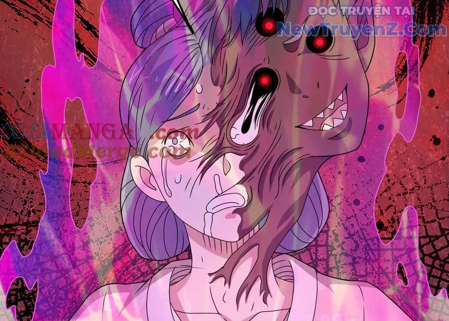 Luyện Khí Chi Thần Chapter 133.3 - Trang 2