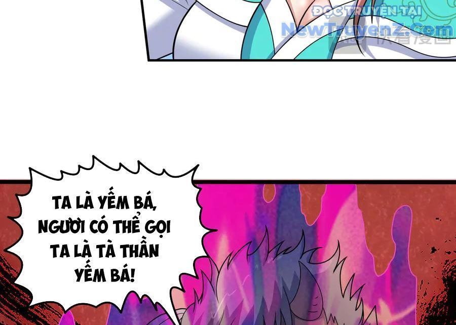 Luyện Khí Chi Thần Chapter 133.6 - Trang 2