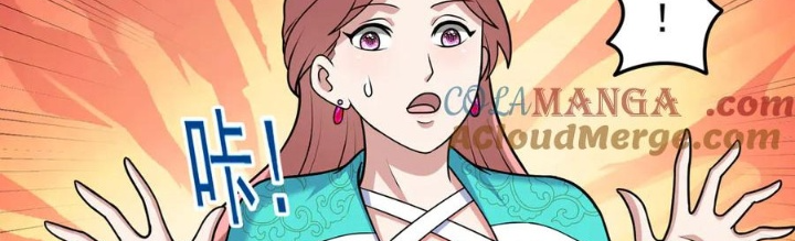 Luyện Khí Chi Thần Chapter 133 - Trang 2